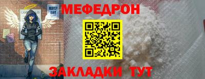 гашик Обь