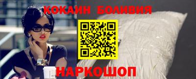 гашик Обь