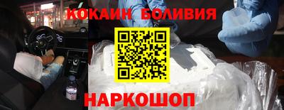 ешки Обнинск
