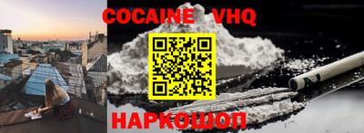 МДПВ Нягань