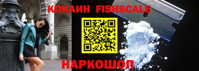 МДПВ Нягань