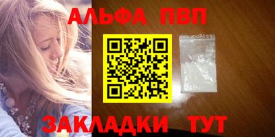 МДПВ Нягань