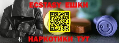 МДПВ Нягань