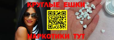 МДПВ Нягань
