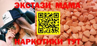 ешки Обнинск