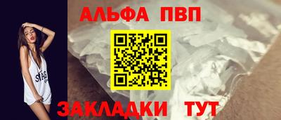 МДПВ Нягань