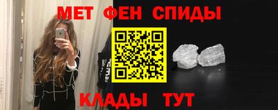 гашик Обь