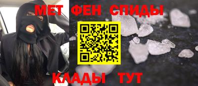 ешки Обнинск