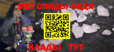 экстази Пенза