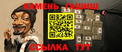 ешки Обнинск