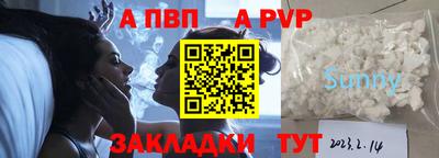 МДПВ Нягань