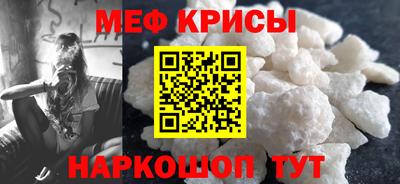МДПВ Нягань